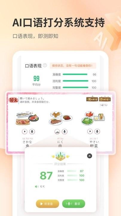 尊龙游戏人生就是博