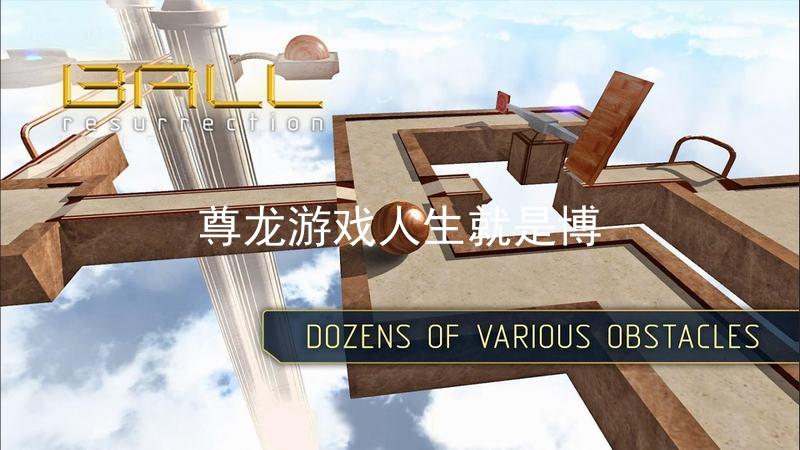尊龙游戏人生就是博
