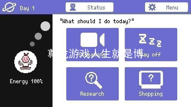 尊龙游戏人生就是博